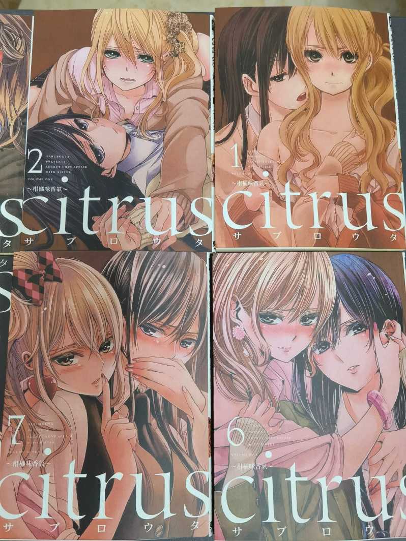 (Citrus)柑橘味香气 02.jpg
