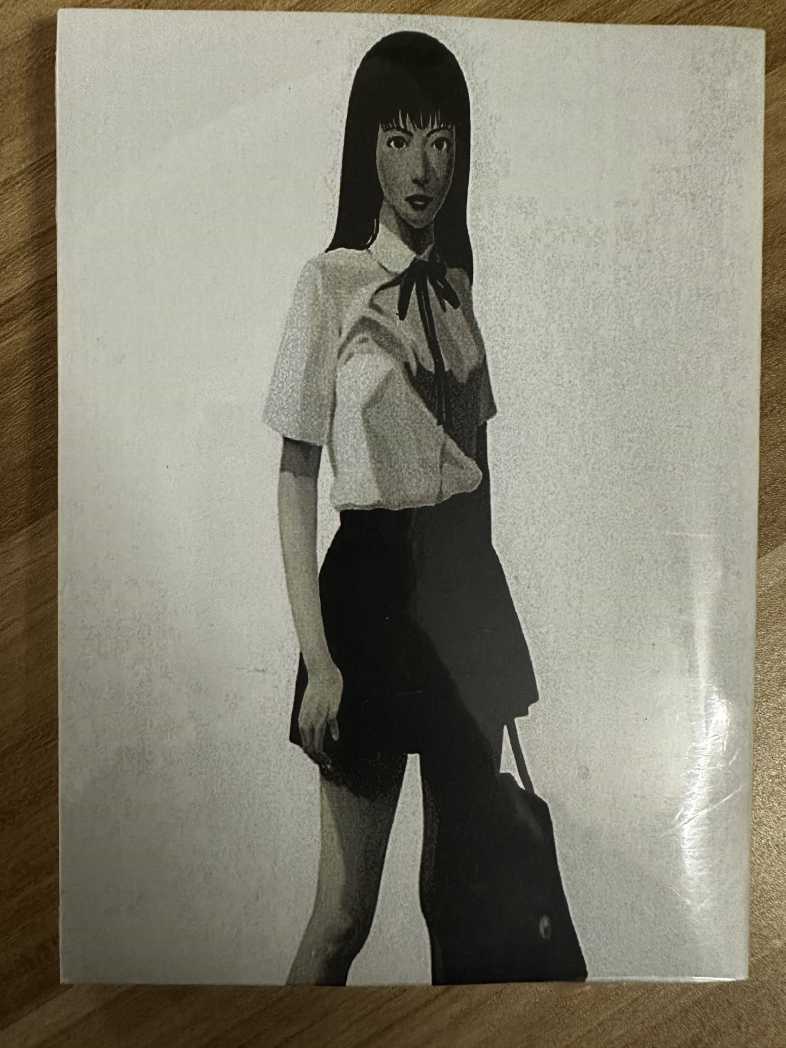 古屋兔丸01.jpg